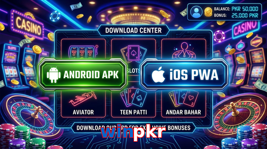 Main screen of Winpkr download page for PK players